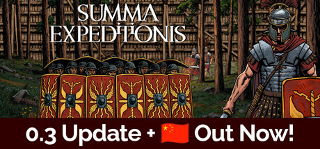 总征程/Summa Expeditionis(图1)