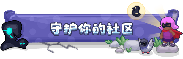 小小模拟世界/Little Sim World(图20)