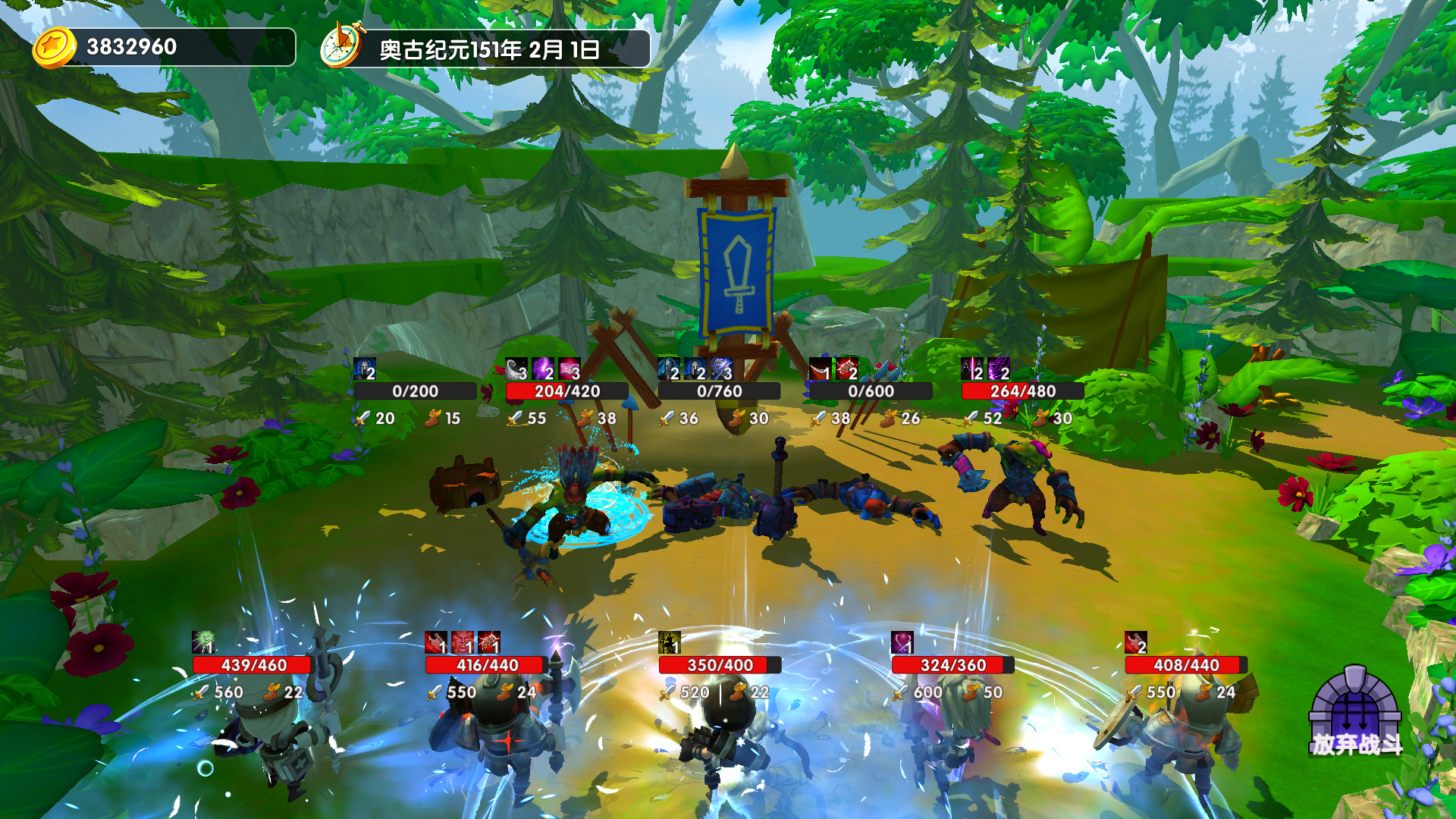 城堡与冒险（Build.7941676）(图4)