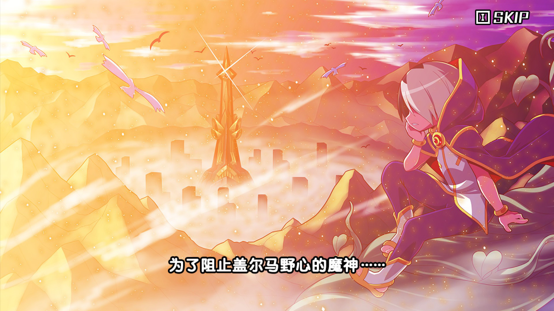 魔神少女音乐外传/Dark Witch Music Episode: Rudymical(图7) 魔神少女音乐外传/Dark Witch Music Episode: Rudymical(图7)