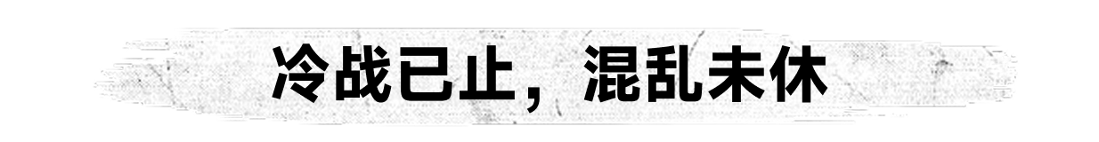 私人军事经理：战术自动战斗/Private Military Manager: Tactical Auto Battler(图3)