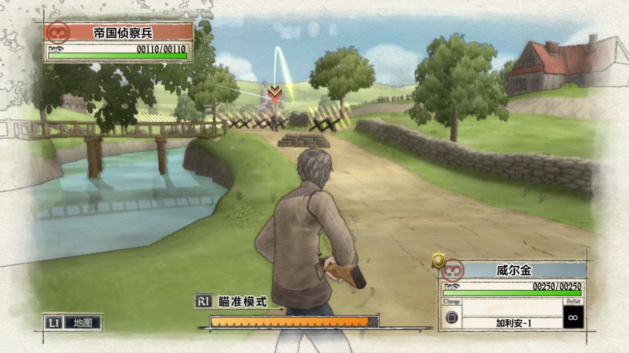 战场女武神/Valkyria Chronicles(图6) 战场女武神/Valkyria Chronicles(图6)