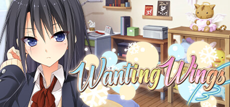 君羽/Wanting Wings(图1) 君羽/Wanting Wings(图1)