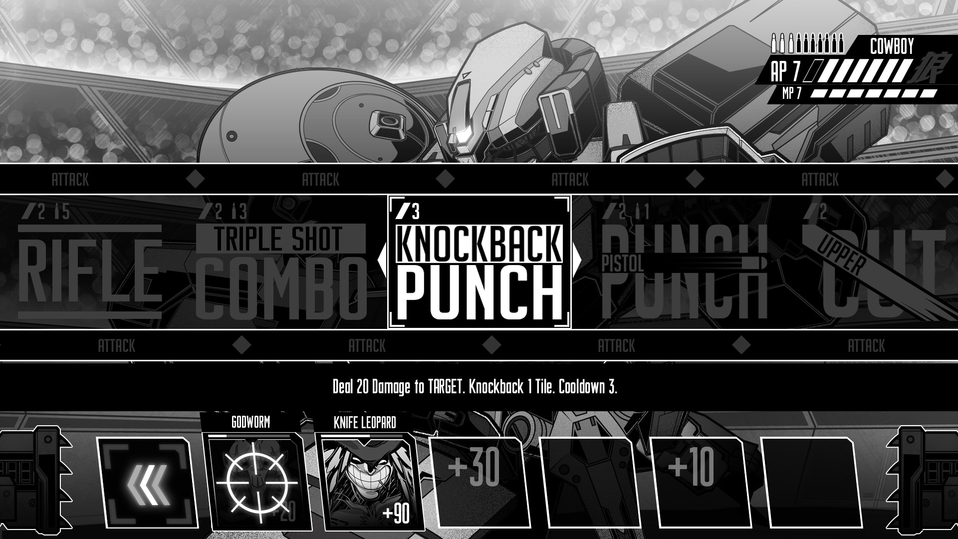 迅狼疾步/Wolfstride(图2) 迅狼疾步/Wolfstride(图2)