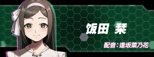 极限边界：第二部 /Liminal Border Part II(图7)