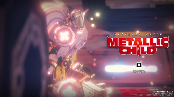 金属之子/METALLIC CHILD(v1.2.2.4)(图2) 金属之子/METALLIC CHILD(v1.2.2.4)(图2)