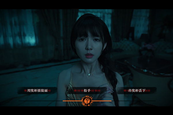 背后/Back（更新v20241220）(图4)