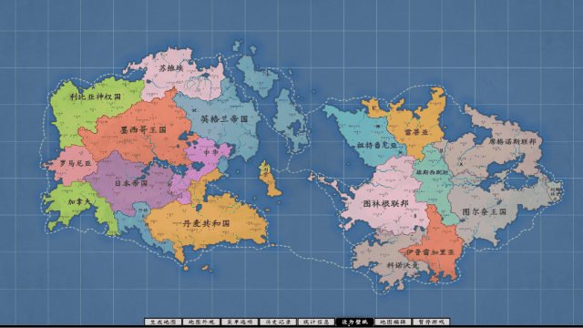 架空地图模拟器/Fantasy Map Simulator（更新Build.17934269）(图5)