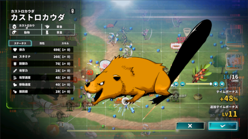 星际生存少女/Struggle F.O（更新v1.3.4）(图5)