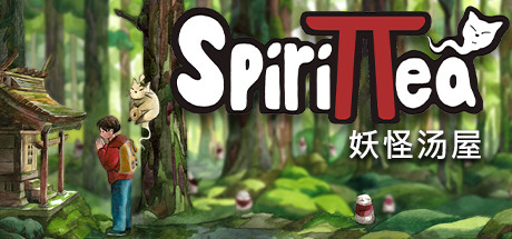 妖怪汤屋/Spirittea（更新v1.8.8）