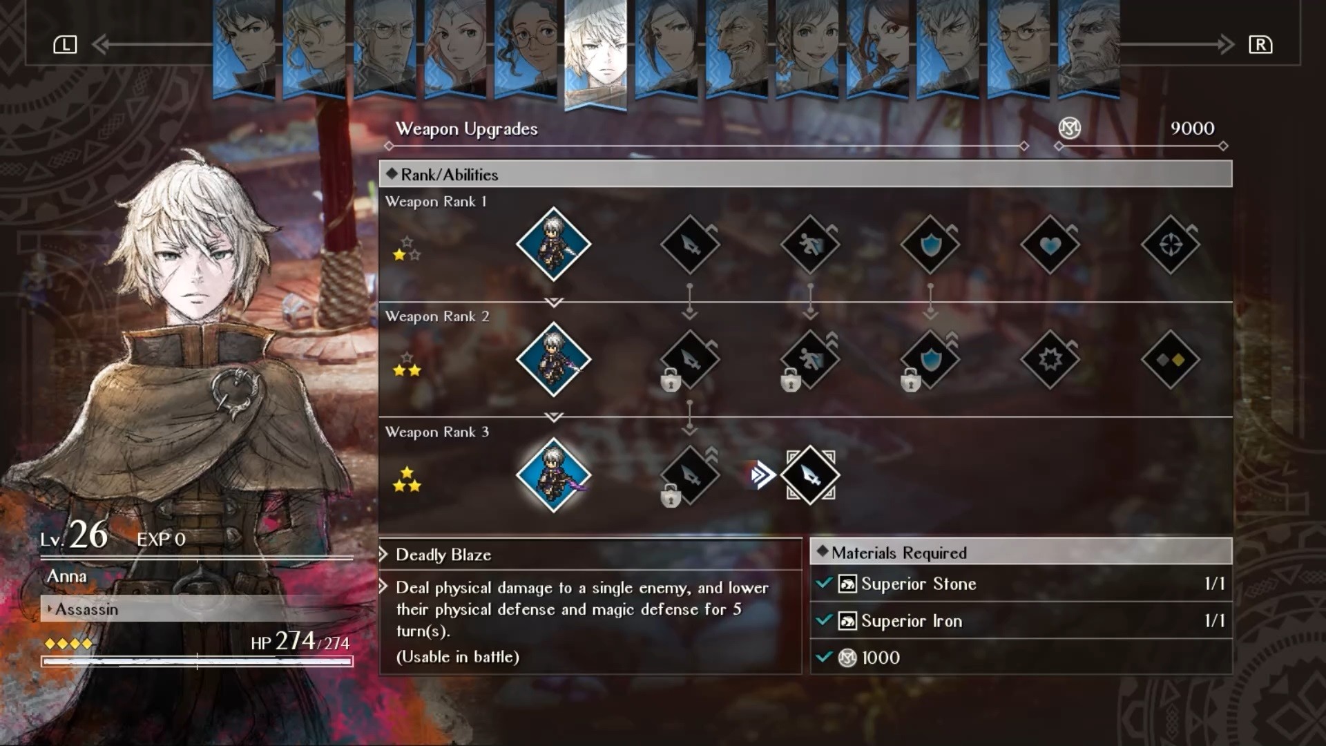 三角战略/TRIANGLE STRATEGY（Build.9842040+全DLC）(图9)