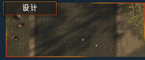 盖房模拟器正式版/Builder Simulator（更新v08.06.2024）(图1)