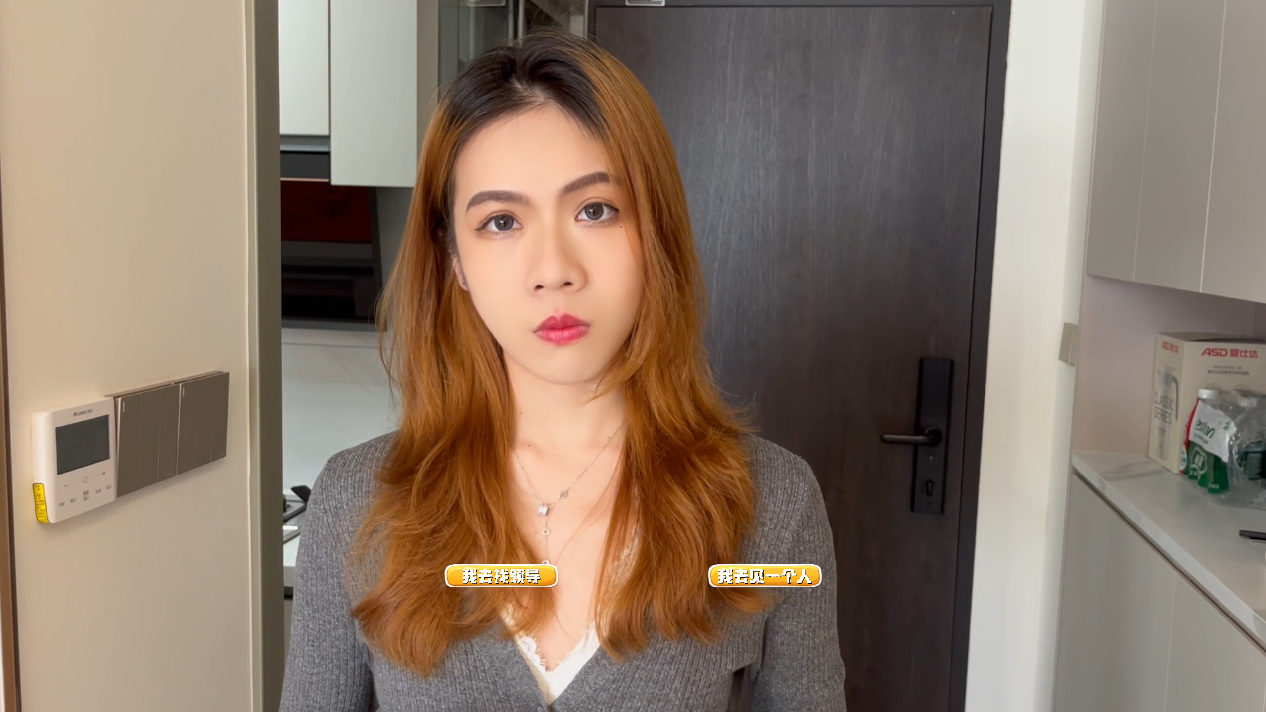 请叫我英雄(图5)