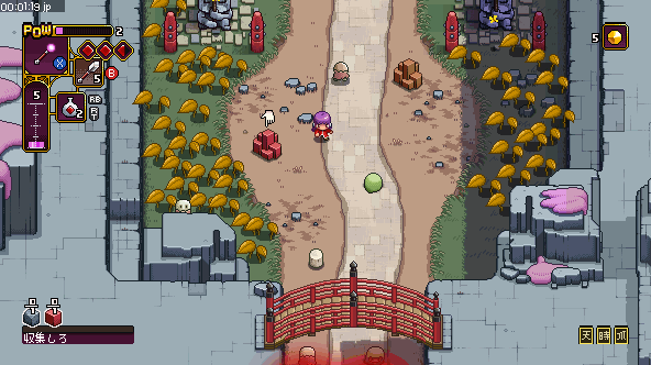 先驱者真子/Outrider Mako(图2)