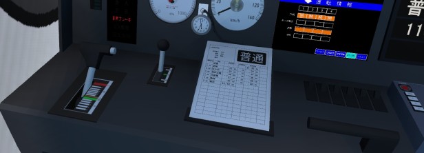 车组成员/TRAIN CREW(图2)