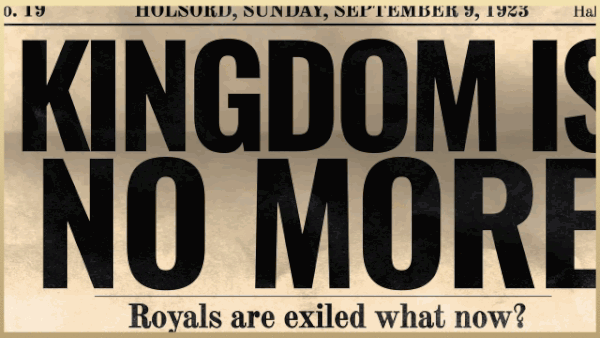 宗主国/Suzerain(图2)