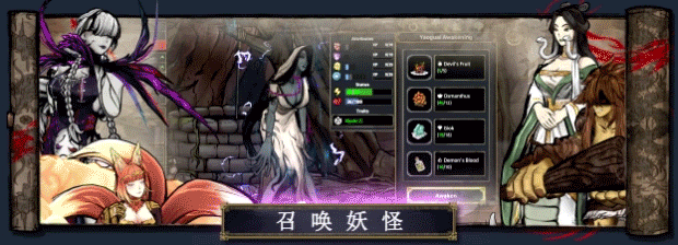 我的可爱皇后/My Lovely Empress(图3)