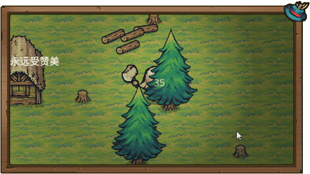 稻草启世录/Scarecropia(图3)