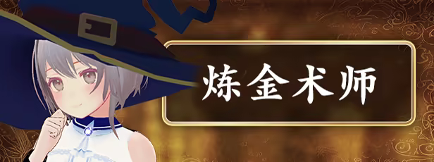 迷宫之花/Labyrinth Flowers(图11)