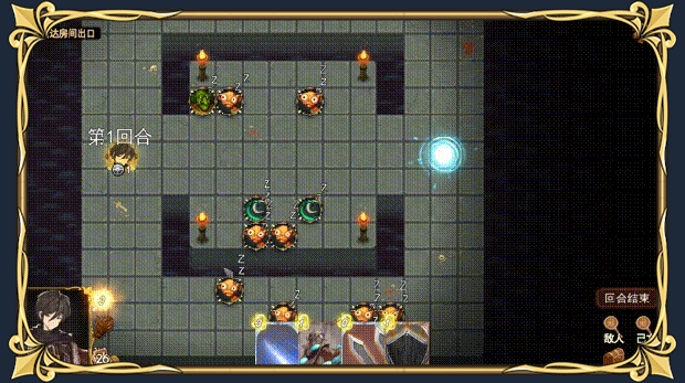 漂流佣兵（Build.10503644-0.8.230208-开局神眷）(图12)