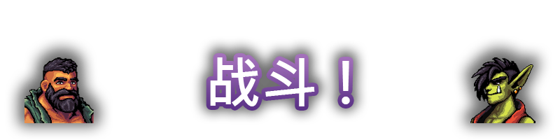 魔釜小女巫/Cauldron(图6)