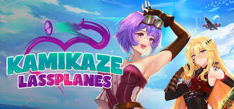神风少女战机/Kamikaze Lassplanes(图1)