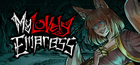 我的可爱皇后/My Lovely Empress(图1)