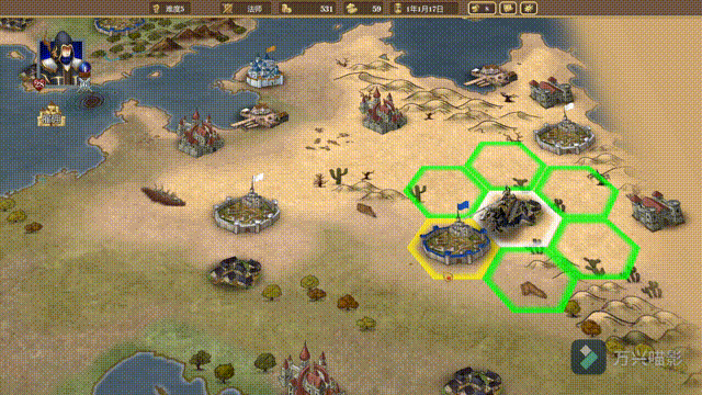 纷争之世（Build.9006437）(图3)