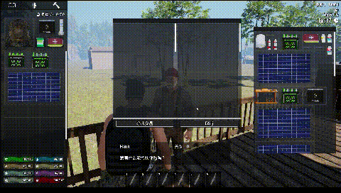 无人生还/No One Survived（更新v0.0.9.2）(图9)