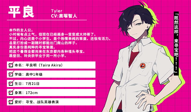 时廻者/LOOPERS(图4) 时廻者/LOOPERS(图4)