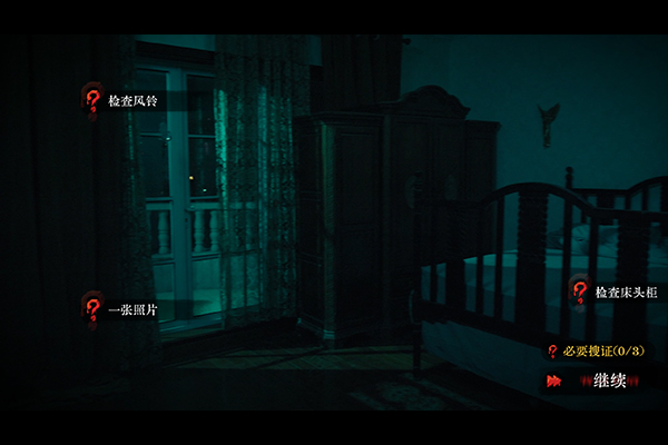 背后/Back（更新v20241220）(图2)