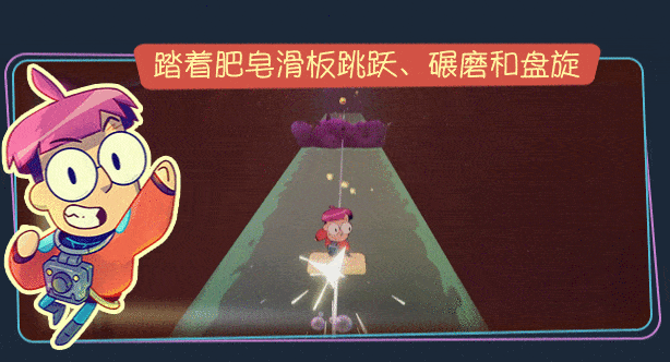 小眷灵/Tinykin（v1.0.8）(图3)