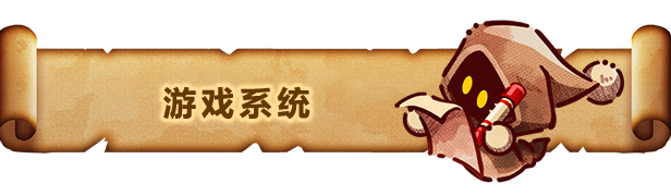 涂鸦英雄工厂/ShapeHero Factory(图2)