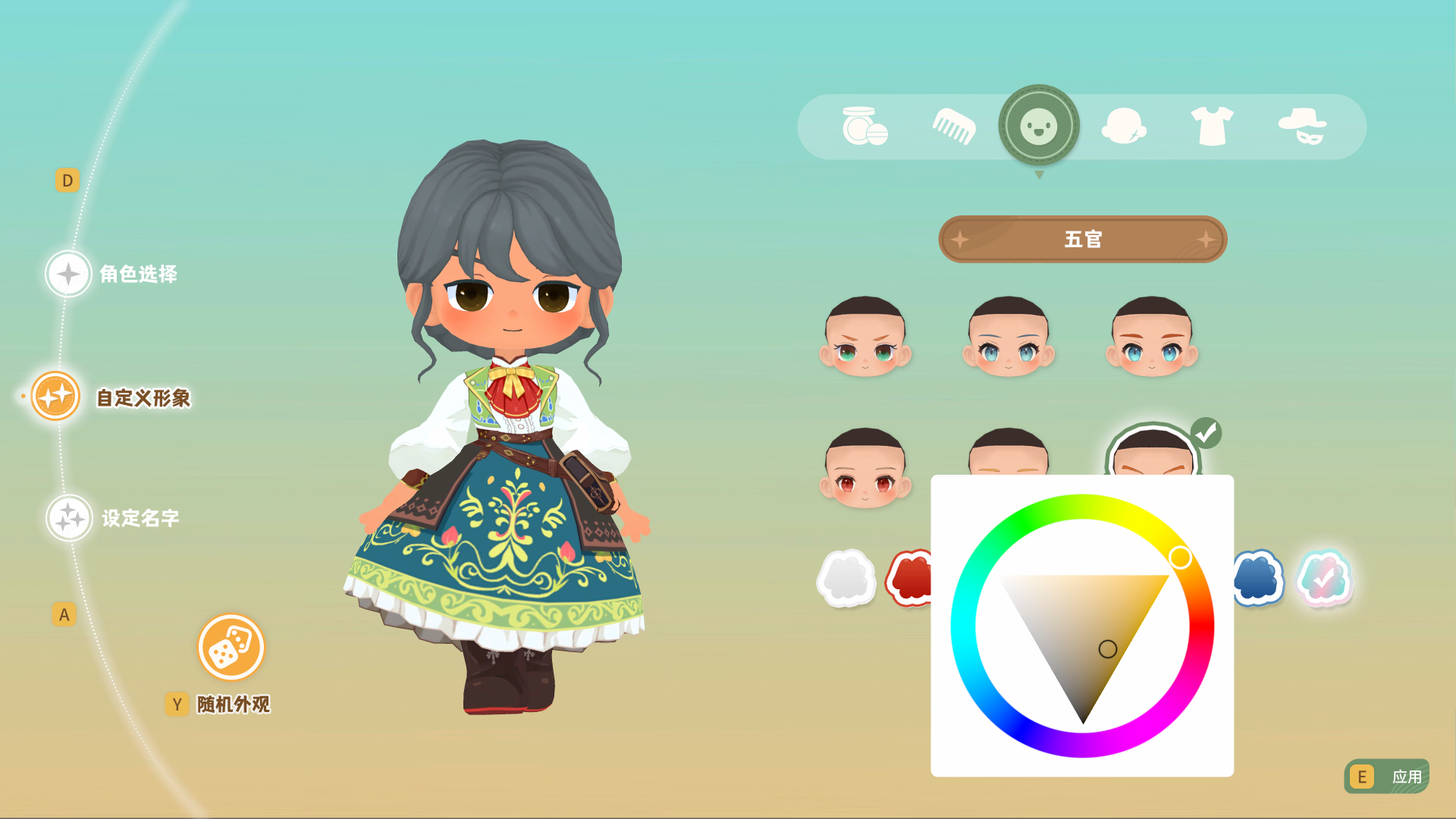 龙之歌:美食与冒险/Dragon Song Tavern: Cozy & Adventurous(图35) 龙之歌:美食与冒险/Dragon Song Tavern: Cozy & Adventurous(图35)