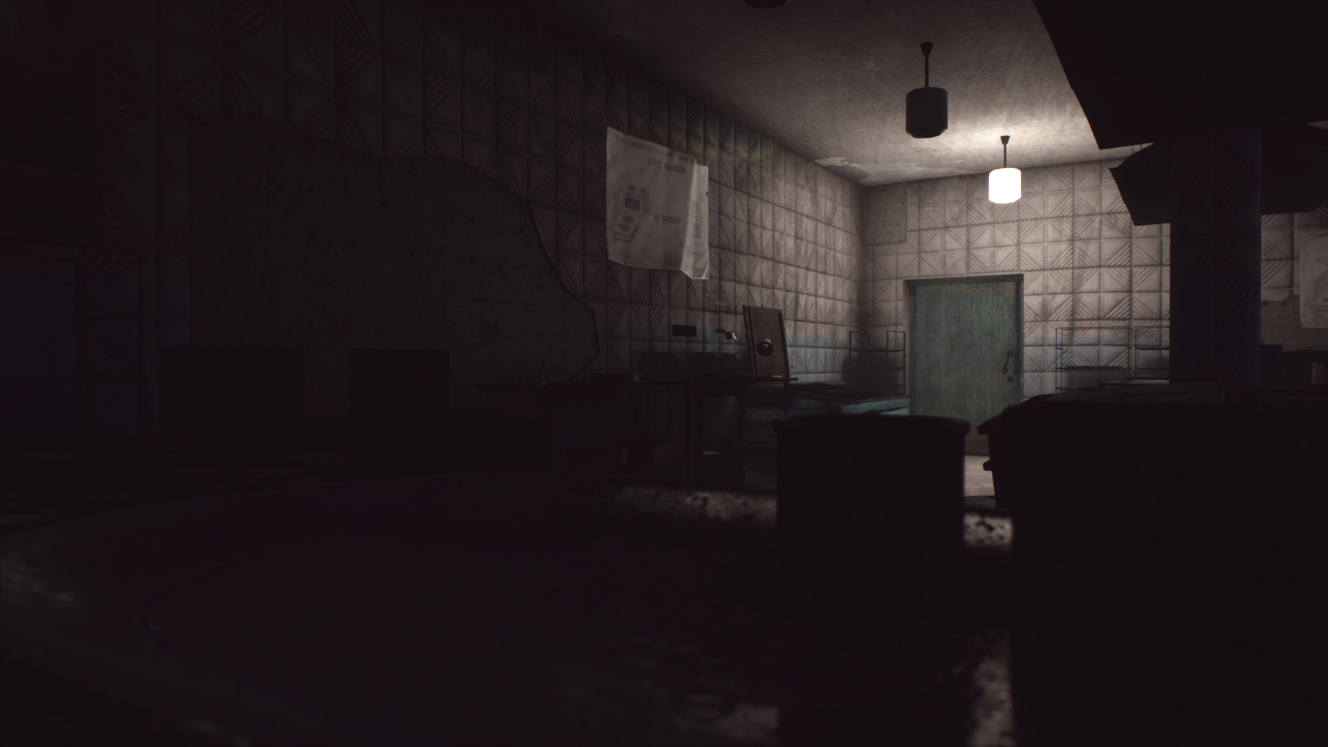 校园惊魂/Uventa(图1)