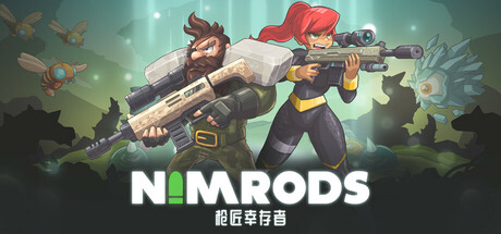 NIMRODS: 枪匠幸存者/NIMRODS: GunCraft Survivor（更新Build.18418635）(图1)
