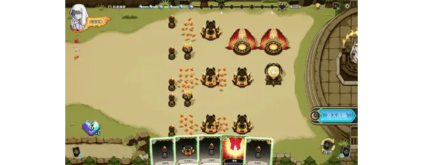 曙光防御/Aurora Defense(图3)