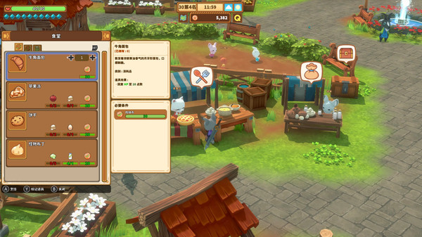 奇塔利亚童话/Kitaria Fables（v1.0.1.1）(图6)