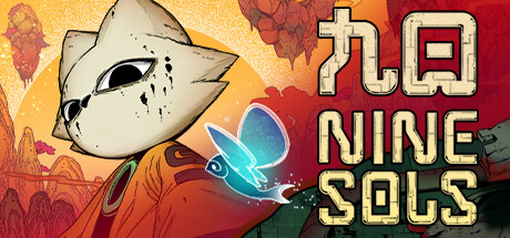九日/Nine Sols（更新v20241218）