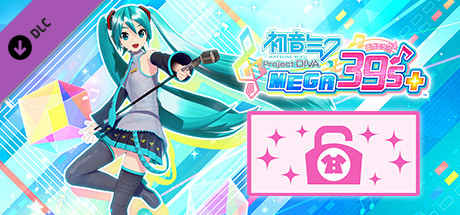 初音未来 Project DIVA MEGA39’s+(豪华版-模拟器)(图3) 初音未来 Project DIVA MEGA39’s+(豪华版-模拟器)(图3)