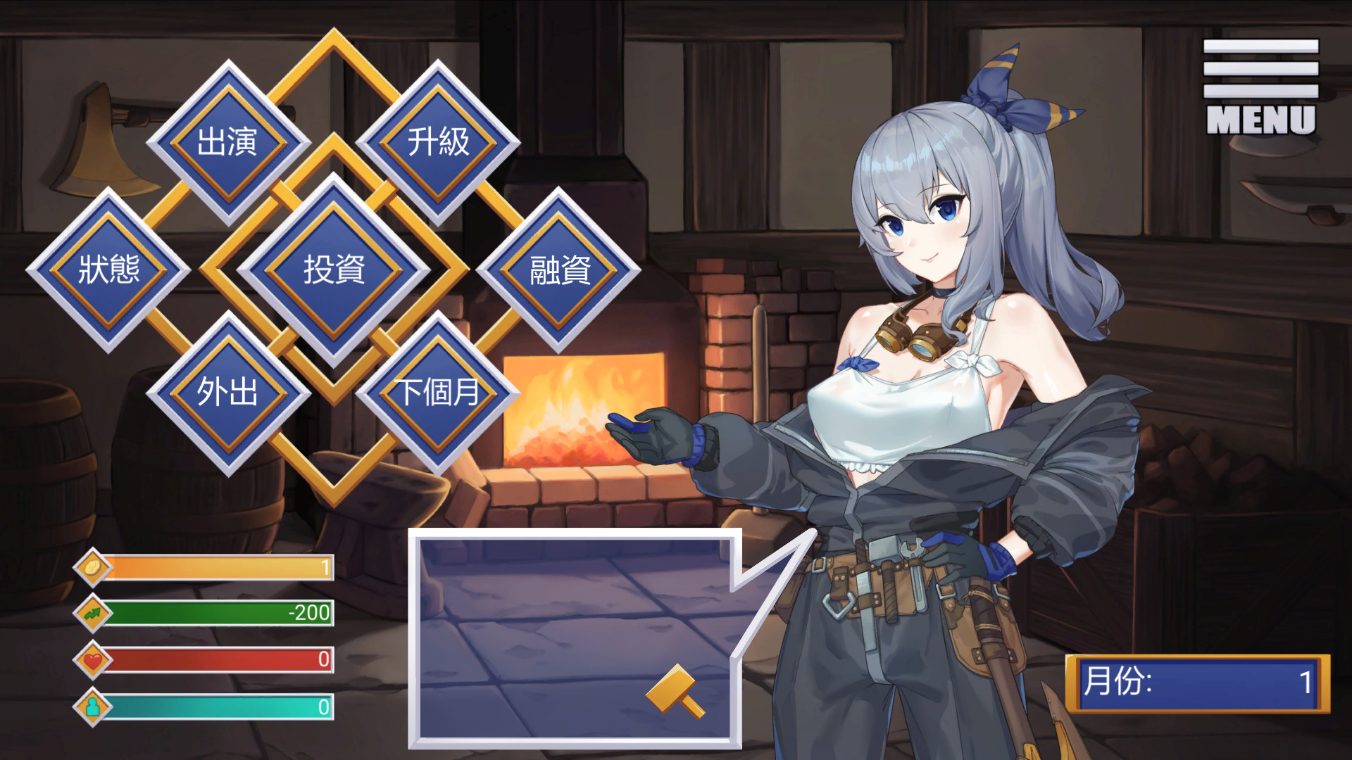 金斧偶像金小萱/Golden Axe Idol（Build.9775227）(图3)