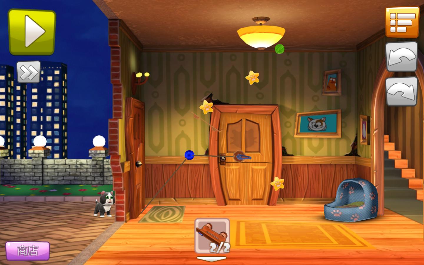 让猫进来/Let the Cat in(图5)