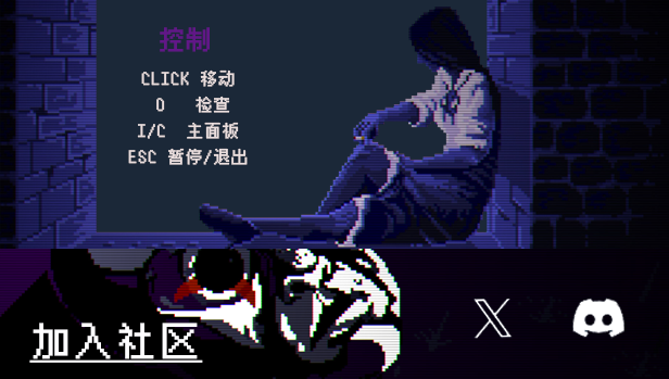 夜不能魅/Midnight Special(图12)