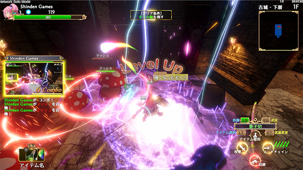 战姬拉斯蒂尔 无限的迷宫城 /Rustil: Eternal Labyrinth Castle(图6)