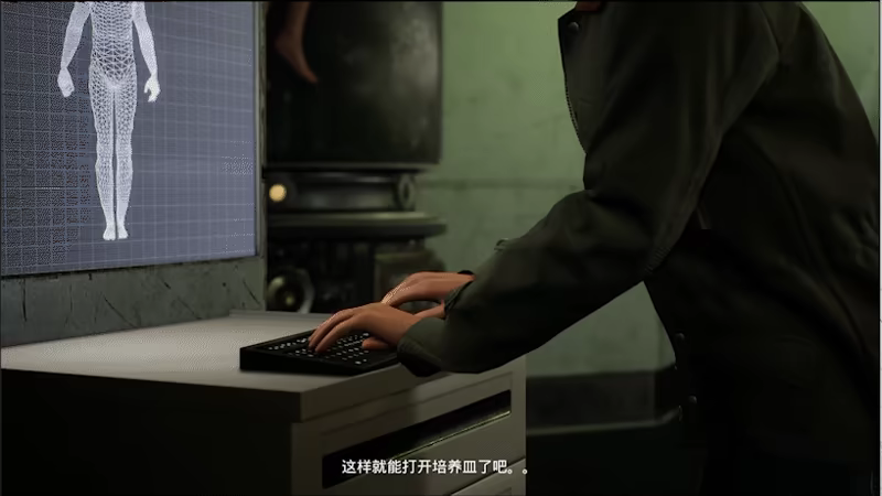 血风暴：外星净化/Blood Storm: Alien Purge(图4)