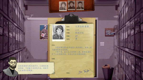 战地医院：泰勒医生的故事/Field Hospital: Dr. Taylors Story(图1)