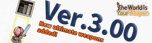 万物皆武器/The World is Your Weapon(图2)