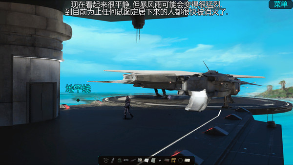 扭曲边界/Warp Frontier(v1.1.7)(图2) 扭曲边界/Warp Frontier(v1.1.7)(图2)