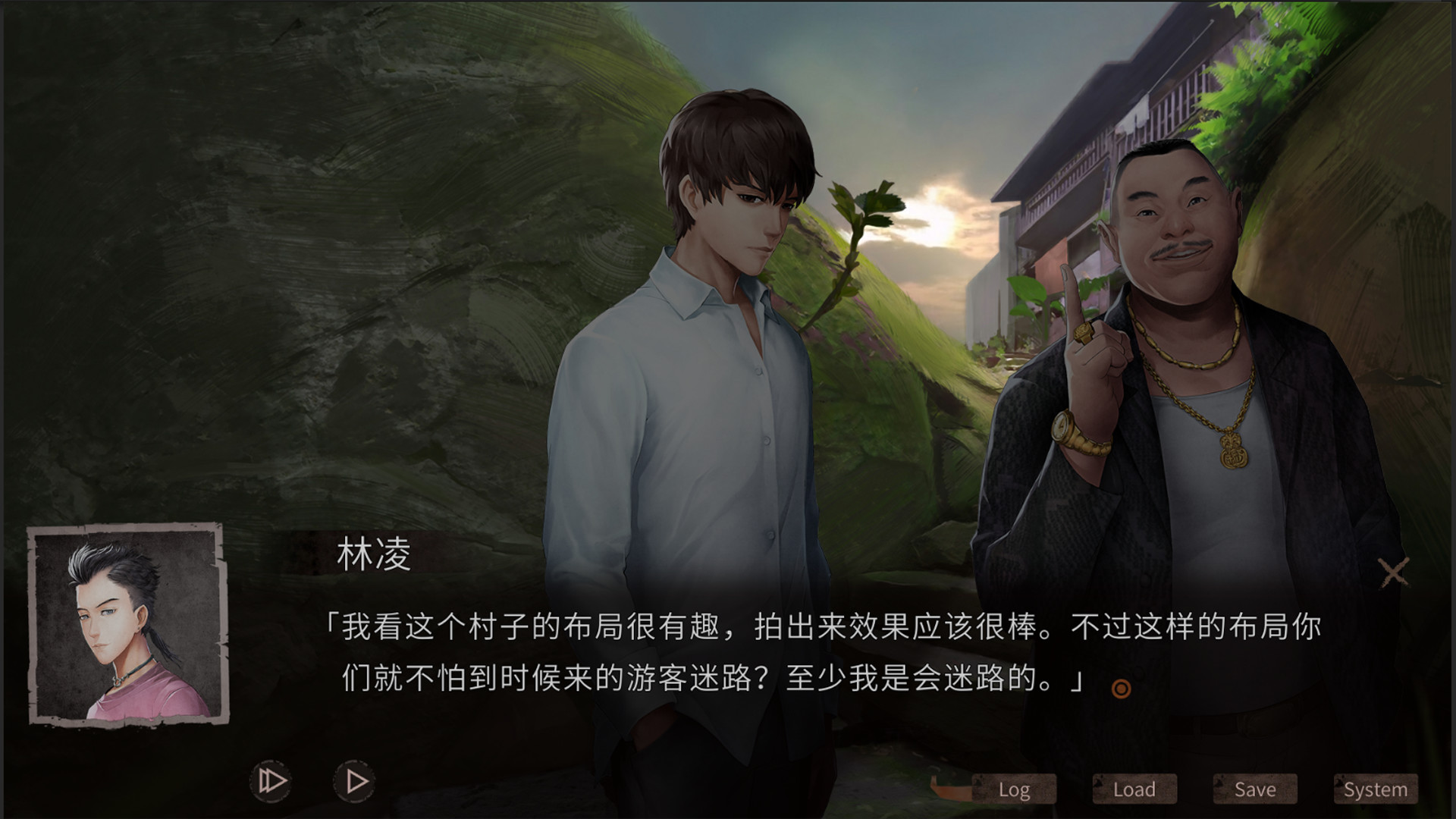 夜嫁/Hell Wedding(图5)