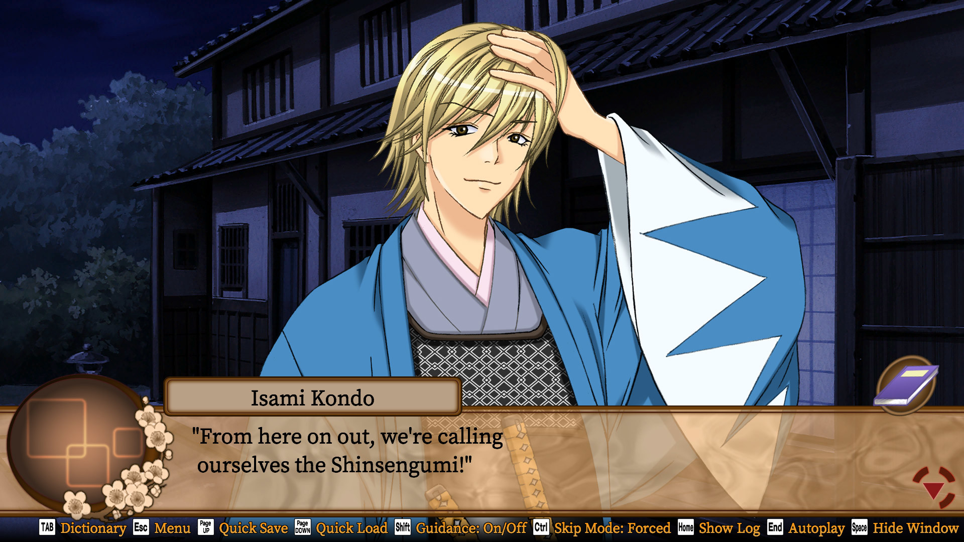 幕末恋华新选组/Bakumatsu Renka SHINSENGUMI(图3)